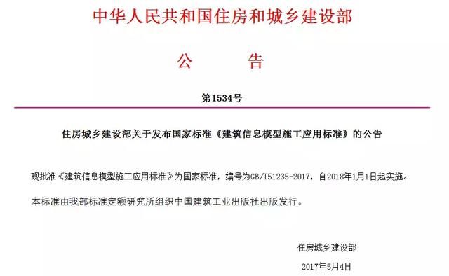 南陽(yáng)建筑設計公司,南陽(yáng)市政設計院